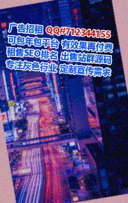 漳县助孕科技服务公司